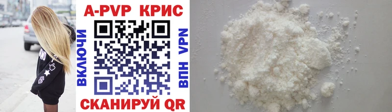 Где купить наркоту Шахты АМФ  СК  Кокаин  Меф мяу мяу  Каннабис  ГАШ 