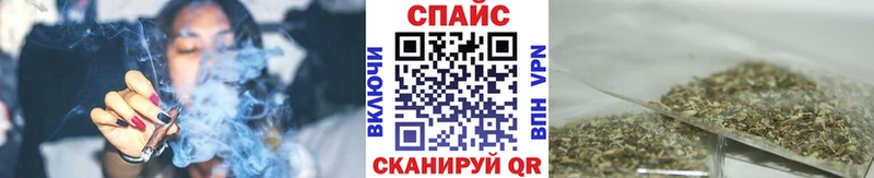 дарнет шоп гидра ссылка Бутират бутандиол Шахты