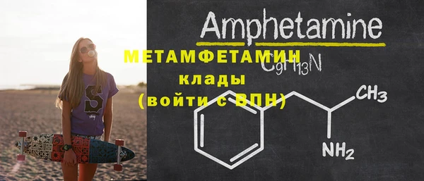 mix Вязники