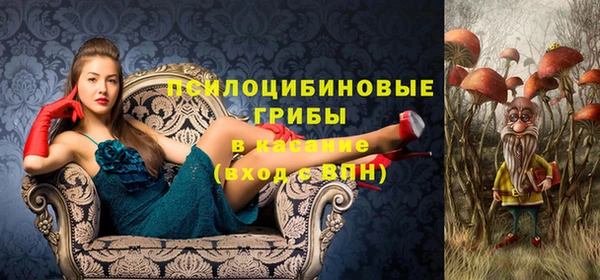 mix Вязники