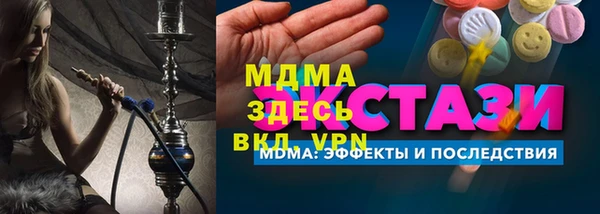 mix Вязники