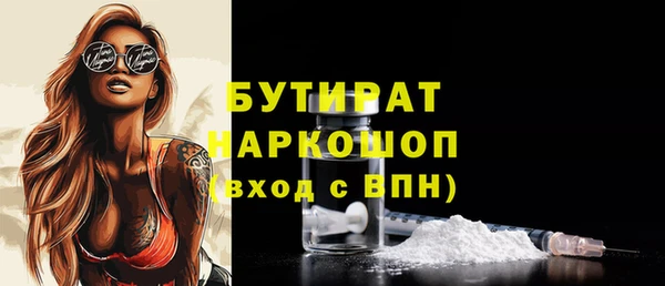mix Вязники