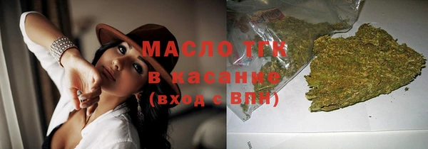 mix Вязники