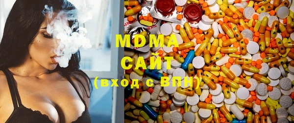 шишки Вяземский