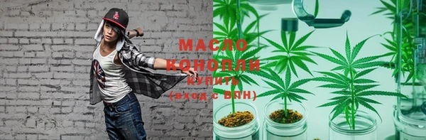 mix Вязники