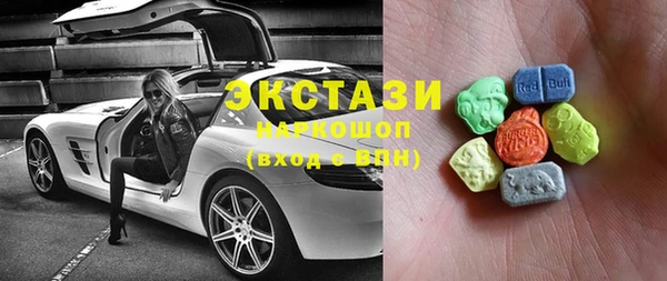 крисы Вязьма