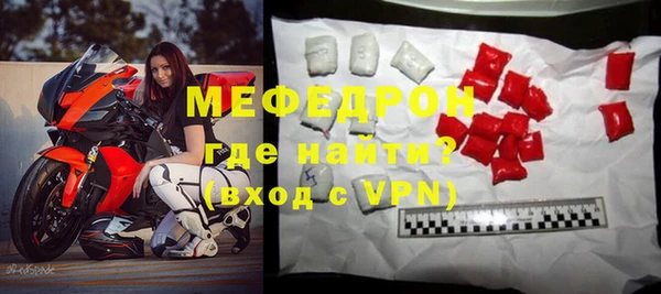 mix Вязники