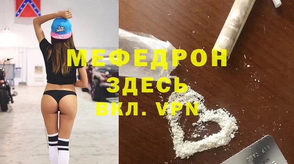 mix Вязники