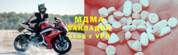 mix Вязники