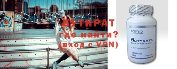 mix Вязники