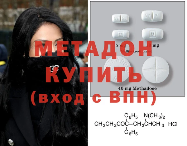 шишки Вяземский
