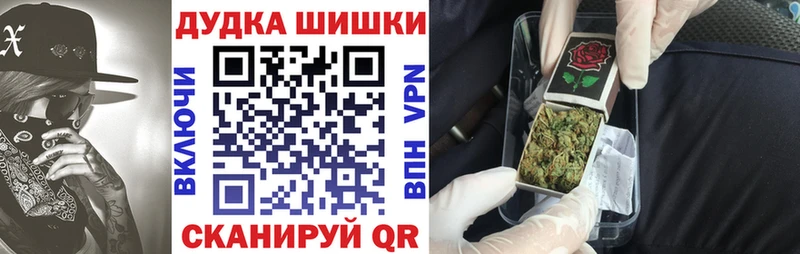 Марихуана ГИДРОПОН Шахты